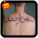 Arabic Tattoo Font APK