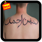 Arabische tattoo lettertype-icoon