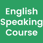 English Speaking Course 30 day आइकन