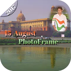 Baixar 15 Augest Photo Frame 2017 APK