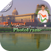 ”15 Augest Photo Frame 2018