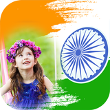 Republic Day Photo Frame أيقونة