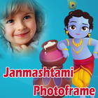 Janmashthami Photo Frame 2017 أيقونة