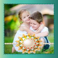 Rakshabandhan Photo Frame 2017 capture d'écran 1