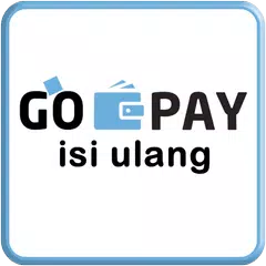 GO PAY isi ulang GOJEK アプリダウンロード