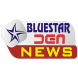 Bluestar DEN News