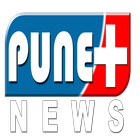 Pune Plus 图标
