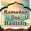 Ramadan Daily Dua &Hadith 2015 APK