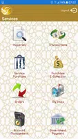 Alkhaleej Mobile Screenshot 2