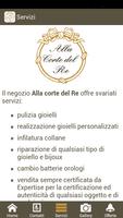 Alla Corte del Re - Cagliari স্ক্রিনশট 2