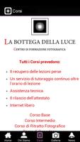 La Bottega della Luce Cagliari ภาพหน้าจอ 2