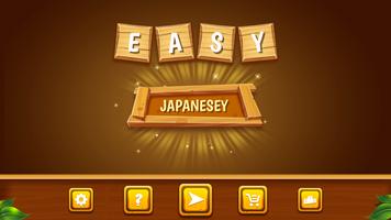 Easy Japanesey Affiche
