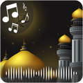 Islamic Ringtones 2018