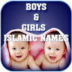 Muslim Boys & girls names 2020