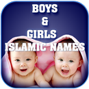 Muslim Boys & girls names 2020-APK