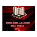 APK Yasser Saeed Al-Mazrouei Coran