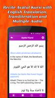 Ayatul Kursi تصوير الشاشة 2