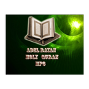 Adel Rayan Holy Coran(MP3) APK