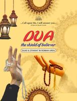 Dua - The Shield of Believer Poster