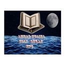 Ahmad Nuaina Coran(MP3) APK