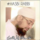 Hasbi Rabbi | Tere Sadqe Me Aaqa Hafiz Bilal Qadri-APK