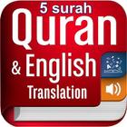 Panj Surah |5 Surahs with Translation & Recitation icône