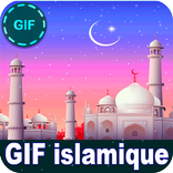 Islamic animated gifs