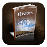 History of prophets