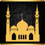 Islam Invitation icon