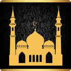 Islam Invitation icono