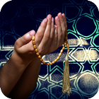 Islamic Musnoon Duas Blessings icon