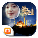 APK Islamic Photo Frames HD