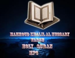 Khalil Al Hussary Warsh (MP3) Affiche