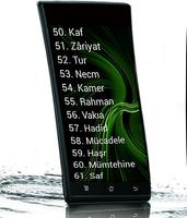 Khalil Al Hussary Warsh (MP3) captura de pantalla 3
