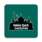 Abdullah Hakim Quick Lectures icône
