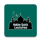 Abdullah Hakim Quick Lectures icon