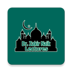 Zakir Naik Audio Lectures ikon