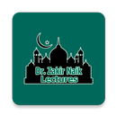 Zakir Naik Audio Lectures APK