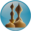 مواقيت الصلاة الاذان قران كريم APK