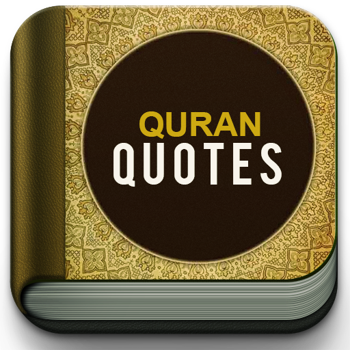 Quran Quotes Free