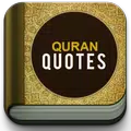 Quran Quotes