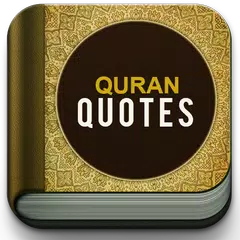 Quran Quotes Free