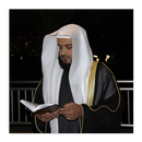 Salah Bukhatir Coran (MP3) APK