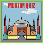 Muslim Trivia Quiz アイコン