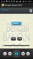 Bengali Bayans MP3 screenshot 2