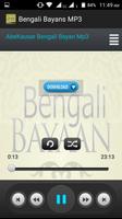 Bengali Bayans MP3 screenshot 3