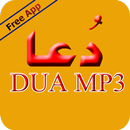 Masnoon Dua MP3 APK