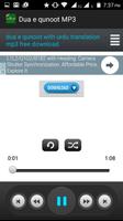 Dua e Qunoot MP3 Screenshot 2