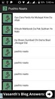 Pashto Naats MP3 screenshot 1
