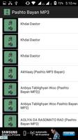 Pashto Bayan MP3 capture d'écran 1